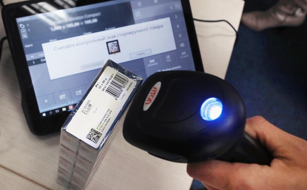 Продавцы сигарет попросили власти ограничить комиссию за оплату безналом
Продавцы сигарет попросили власти ограничить комиссию за оплату безналом