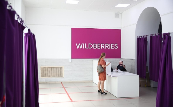 Глава Wildberries назвала платный возврат способом борьбы с шопоголиками
Глава Wildberries назвала платный возврат способом борьбы с шопоголиками