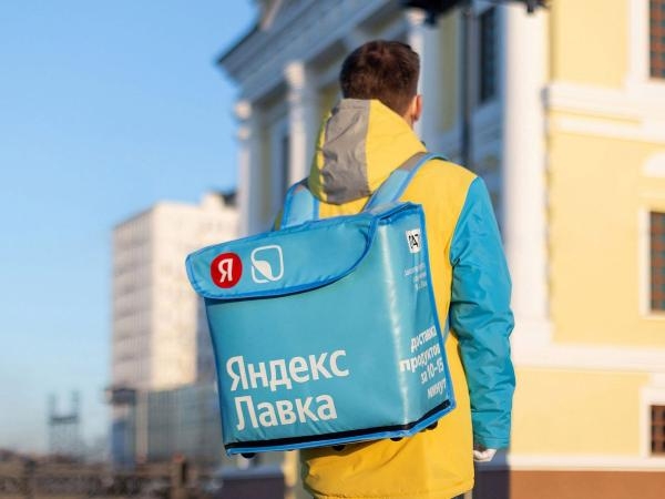 Яндекс Лавка покажет покупателям готовые блюда с учетом их предпочтений
Яндекс Лавка покажет покупателям готовые блюда с учетом их предпочтений