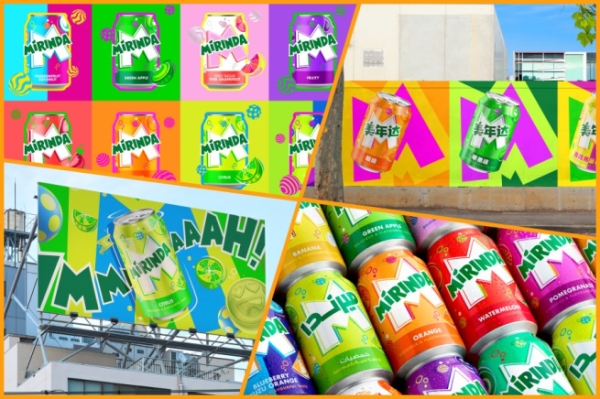 Mirinda обновила логотип и айдентику
Mirinda обновила логотип и айдентику