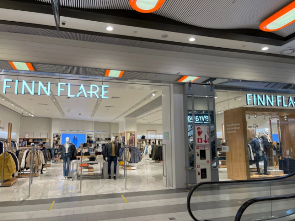 FINN FLARE объявил о начале ребрендинга
FINN FLARE объявил о начале ребрендинга