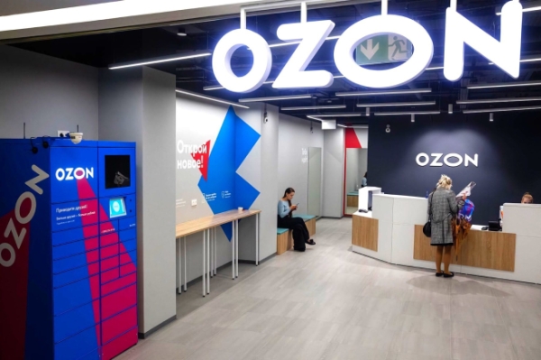 Итоги апреля на крупнейших маркетплейсах: число продавцов на Wildberries и Ozon продолжает расти
Итоги апреля на крупнейших маркетплейсах: число продавцов на Wildberries и Ozon продолжает расти