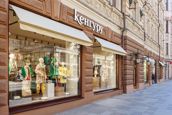 Cамый крупный салон «Кенгуру» открылся в Петербурге на месте магазина H&M (Фото)
Cамый крупный салон «Кенгуру» открылся в Петербурге на месте магазина H&M (Фото)