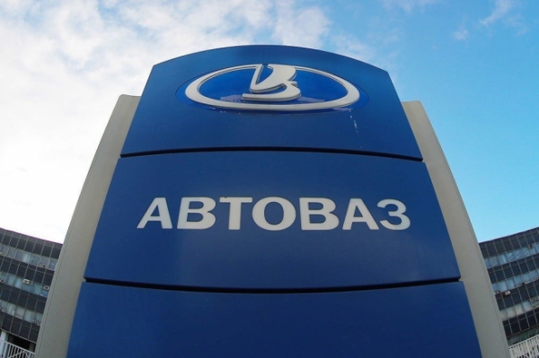 Стоимость Lada Vesta NG будет начинаться с 1,2 млн рублей
Стоимость Lada Vesta NG будет начинаться с 1,2 млн рублей