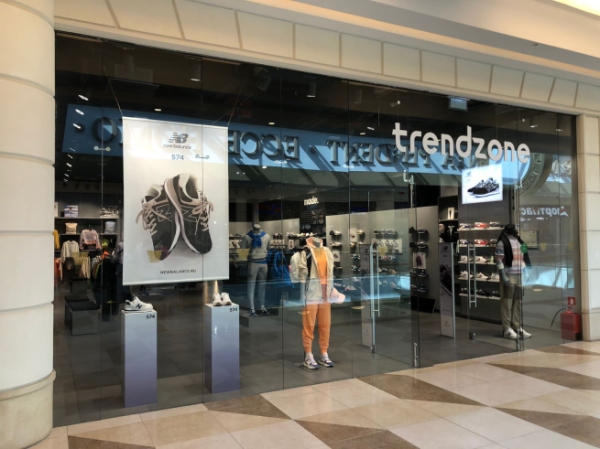 «Джамилько» запустит сеть мультибрендовых магазинов Trendzone
«Джамилько» запустит сеть мультибрендовых магазинов Trendzone