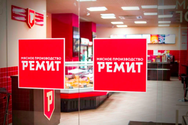 Завод «Ремит» планирует выпускать треугольную колбасу под брендом «Тоблерон»
Завод «Ремит» планирует выпускать треугольную колбасу под брендом «Тоблерон»