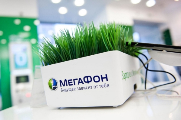 «МегаФон» предоставил безлимитное использование сервисов «Яндекса» в роуминге
«МегаФон» предоставил безлимитное использование сервисов «Яндекса» в роуминге