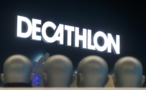 Власти не исключили запрет Decathlon на продажу магазинов поштучно
Власти не исключили запрет Decathlon на продажу магазинов поштучно