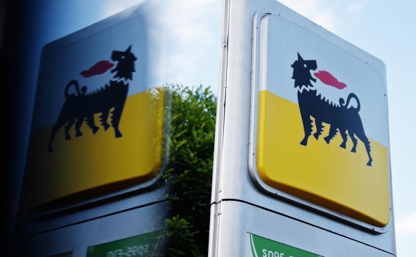 Итальянская Eni подала в арбитраж на «Газпром» из-за сокращения поставок
Итальянская Eni подала в арбитраж на «Газпром» из-за сокращения поставок