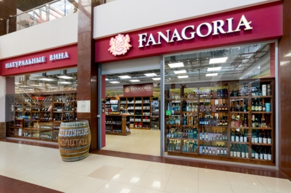 «Фанагория» расширяет линейку безалкогольных продуктов
«Фанагория» расширяет линейку безалкогольных продуктов