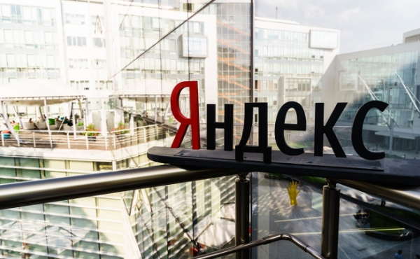 Яндекс прояснил условия реструктуризации компании и состава новых инвесторов
Яндекс прояснил условия реструктуризации компании и состава новых инвесторов