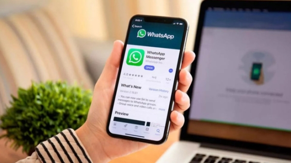 В WhatsApp появилась функция редактирования сообщений
В WhatsApp появилась функция редактирования сообщений