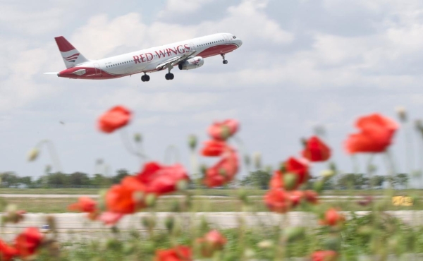 Red Wings получила разрешение на полеты в Грузию из Москвы и Сочи
Red Wings получила разрешение на полеты в Грузию из Москвы и Сочи