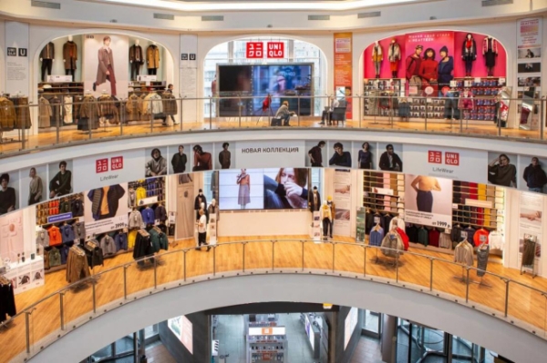 Площади Uniqlo в России займут российские fashion бренды
Площади Uniqlo в России займут российские fashion бренды