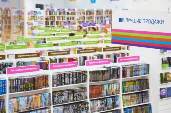 Комиксы и художественная литература: 5Post и «Читай-город» рассказали о книжных предпочтениях россиян
Комиксы и художественная литература: 5Post и «Читай-город» рассказали о книжных предпочтениях россиян