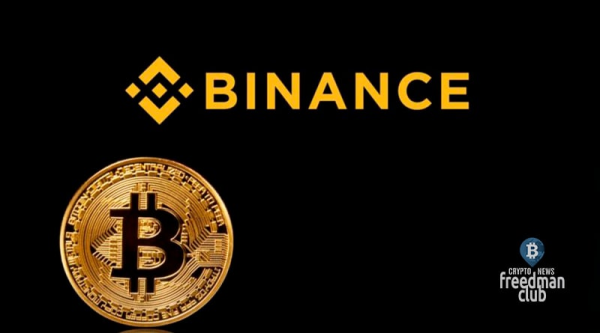С Binance выводят рекордное количество криптовалюты С Binance выводят рекордное количество криптовалюты