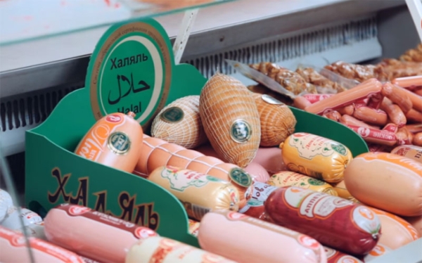 В России аккредитован первый орган по сертификации халяльной продукции
В России аккредитован первый орган по сертификации халяльной продукции