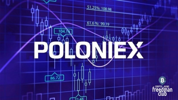 По требованию Минфина США биржа Poloniex заплатит штраф По требованию Минфина США биржа Poloniex заплатит штраф