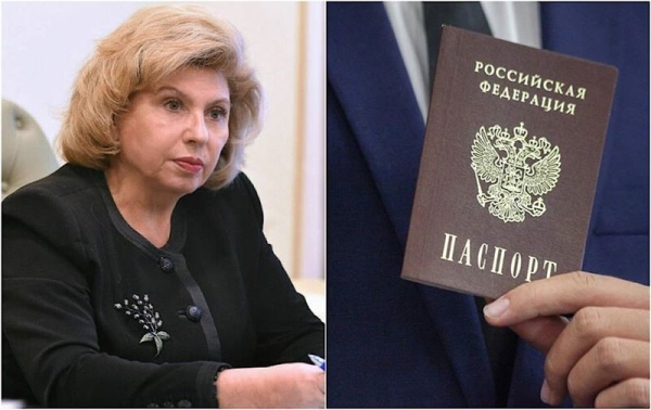 Российские паспорта будут выдавать за границей? Российские паспорта будут выдавать за границей?