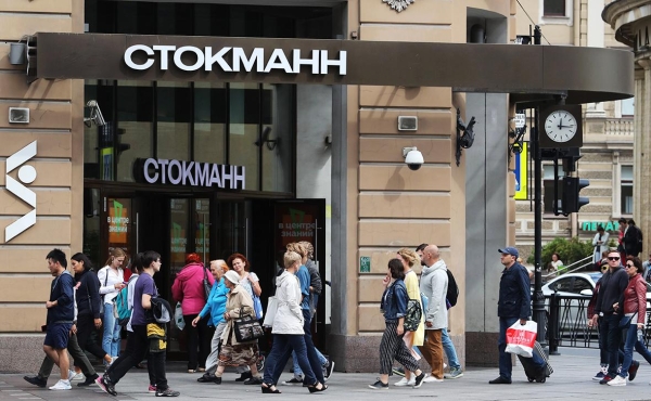 Кредиторы Podium Market обсудят вопрос о банкротстве «Стокманна»
Кредиторы Podium Market обсудят вопрос о банкротстве «Стокманна»