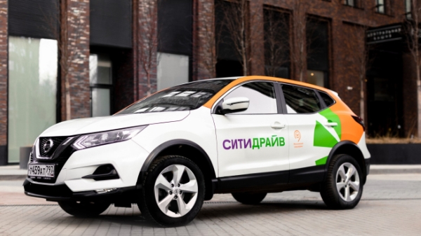 В «Ситидрайве» появилась долгосрочная аренда авто
В «Ситидрайве» появилась долгосрочная аренда авто