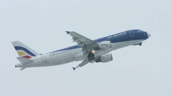Молдавская авиакомпания Air Moldova продлила приостановку полетов до 30 июня Молдавская авиакомпания Air Moldova продлила приостановку полетов до 30 июня