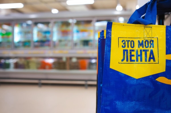 «Лента Онлайн» запустила доставку в пригороды
«Лента Онлайн» запустила доставку в пригороды