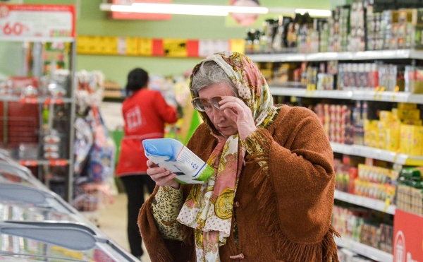 ФАС оштрафовала «Пятерочку» на ₽300 тыс. за рекламу акции для пенсионеров
ФАС оштрафовала «Пятерочку» на ₽300 тыс. за рекламу акции для пенсионеров