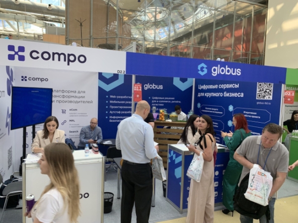 Globus IT представил единую платформу для развития онлайн-торговли Compo Platform
Globus IT представил единую платформу для развития онлайн-торговли Compo Platform