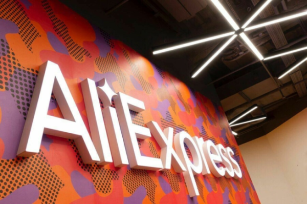 «AliExpress Россия» стал единственным маркетплейсом, где снизилось количество продавцов
«AliExpress Россия» стал единственным маркетплейсом, где снизилось количество продавцов