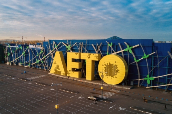 Суд обязал Decathlon заплатить более 140 млн рублей владельцу ТЦ «Лето»
Суд обязал Decathlon заплатить более 140 млн рублей владельцу ТЦ «Лето»