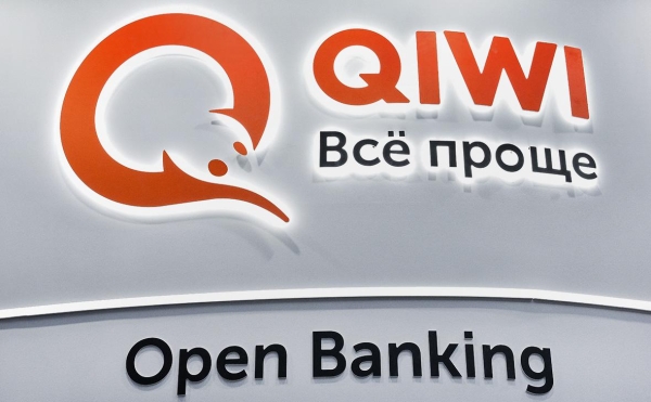 QIWI разделит бизнес на российский и международный ради биржи в США
QIWI разделит бизнес на российский и международный ради биржи в США