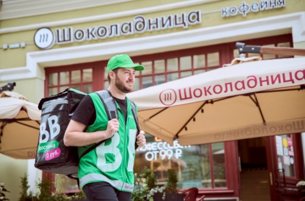 ВкусВилл привлек десяток новых партнеров к сервису доставки из ресторанов
ВкусВилл привлек десяток новых партнеров к сервису доставки из ресторанов