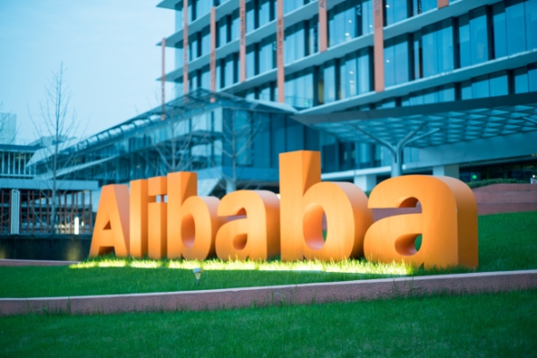Alibaba запустит в Европе локализованную версию маркетплейса Tmall
Alibaba запустит в Европе локализованную версию маркетплейса Tmall