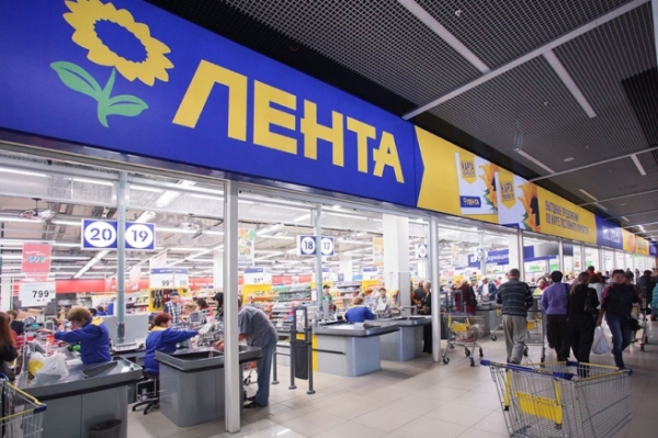 «Лента» откроет собственные рестораны
«Лента» откроет собственные рестораны