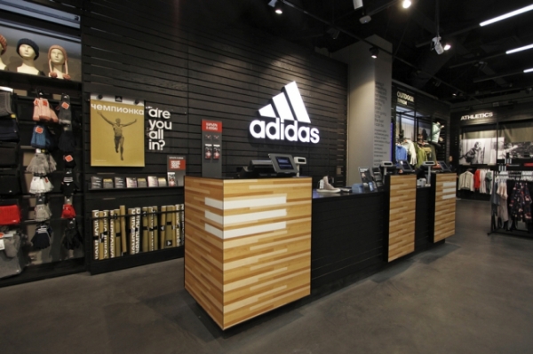 Mash: Adidas и Daher Group заключили контракт
Mash: Adidas и Daher Group заключили контракт