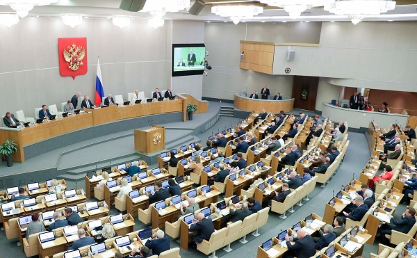 Дума приняла в I чтении проект о налоге на сверхприбыль крупного бизнеса
Дума приняла в I чтении проект о налоге на сверхприбыль крупного бизнеса