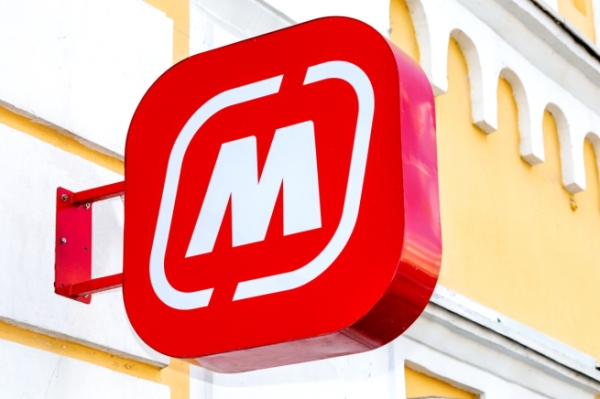 «Магнит» расширил сеть «мягких» дискаунтеров «Моя цена» до 1 тыс. магазинов
«Магнит» расширил сеть «мягких» дискаунтеров «Моя цена» до 1 тыс. магазинов