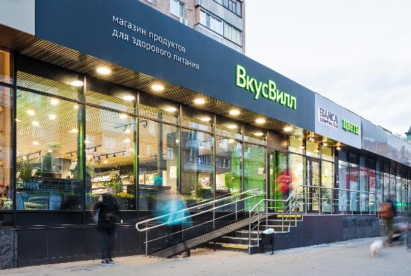 ВкусВилл вышел на рынок Казахстана
ВкусВилл вышел на рынок Казахстана