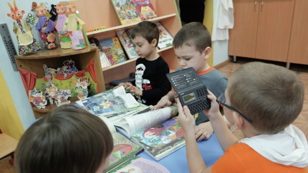 График выплаты пособий семьям с детьми График выплаты пособий семьям с детьми