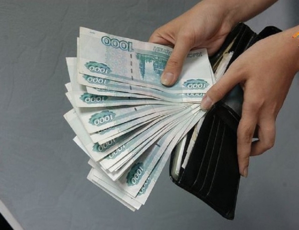 Бизнес рассказал, на что выросли расходы в 2023 году
Бизнес рассказал, на что выросли расходы в 2023 году