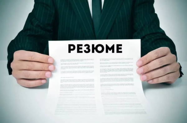 «Авито Работа»: больше половины россиян искали работу хотя бы раз за последний год
«Авито Работа»: больше половины россиян искали работу хотя бы раз за последний год