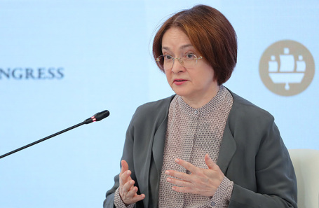 ЦБ: решение о выкупе активов ушедших из России иностранных компаний обсуждается, но не принято ЦБ: решение о выкупе активов ушедших из России иностранных компаний обсуждается, но не принято