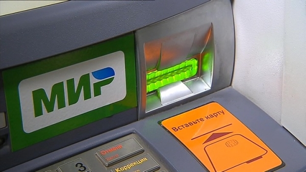 С популярными у россиян странами ведутся переговоры о приеме "Мира" С популярными у россиян странами ведутся переговоры о приеме "Мира"