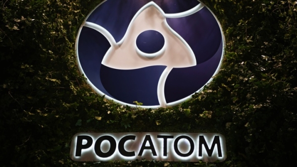 "Росатом" планирует построить 15 плавучих АЭС вдоль Севморпути "Росатом" планирует построить 15 плавучих АЭС вдоль Севморпути