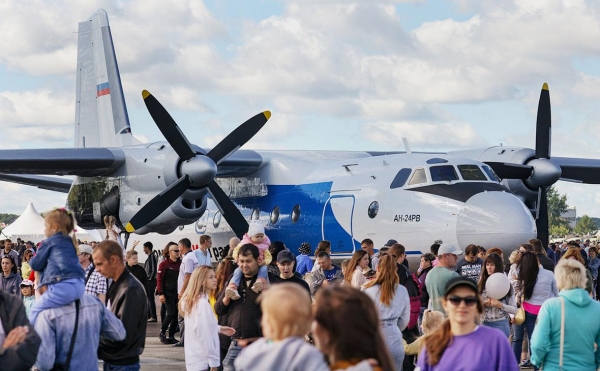 В Росавиации обсудили идею закупать запчасти для самолетов Ан-24 в Китае
В Росавиации обсудили идею закупать запчасти для самолетов Ан-24 в Китае