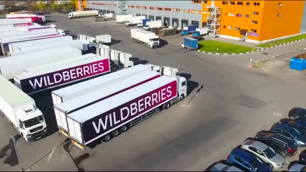 Wildberries запустил экскурсии на склады
Wildberries запустил экскурсии на склады