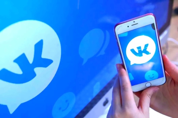 VK начала тестировать функцию авторизации в свои сервисы с помощью Touch ID и Face ID
VK начала тестировать функцию авторизации в свои сервисы с помощью Touch ID и Face ID