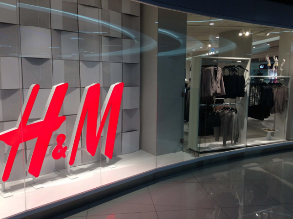 Акции H&M взлетели до 16-месячного максимума
Акции H&M взлетели до 16-месячного максимума