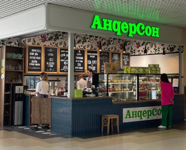 Семейное кафе «АндерСон» открылось в Архангельске
Семейное кафе «АндерСон» открылось в Архангельске
